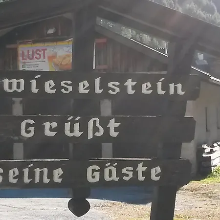 ベッド・アンド・ブレックファスト Haus Sonnschein ゼルデン